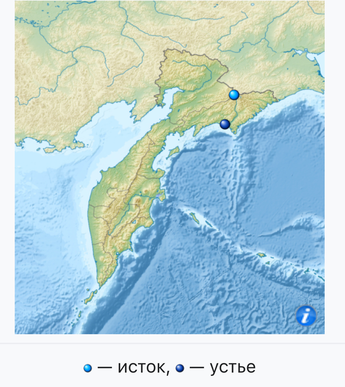 Река Пахача
