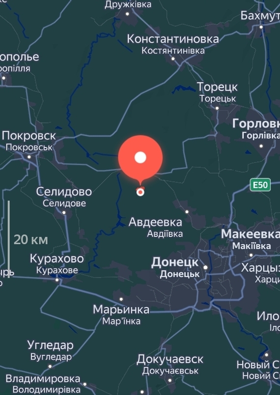 Новопокровское в ДНР