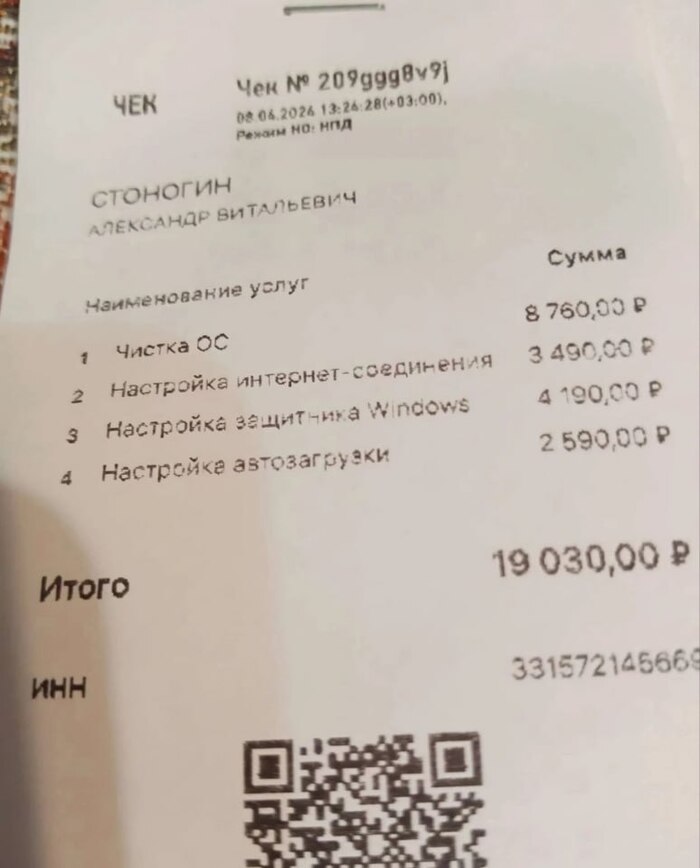  ... ,  , ,  ,  ,  , , 