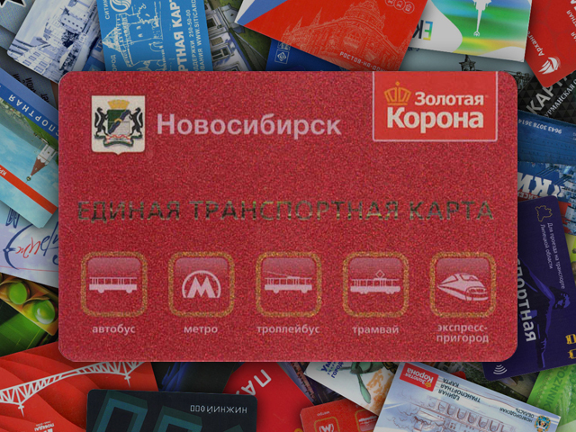 Continuation of the post “Strange collection. Help in collecting collection - My, Spider3220, Collection, Collecting, Transport card, Gelendzhik, Gratitude, Reply to post, Longpost