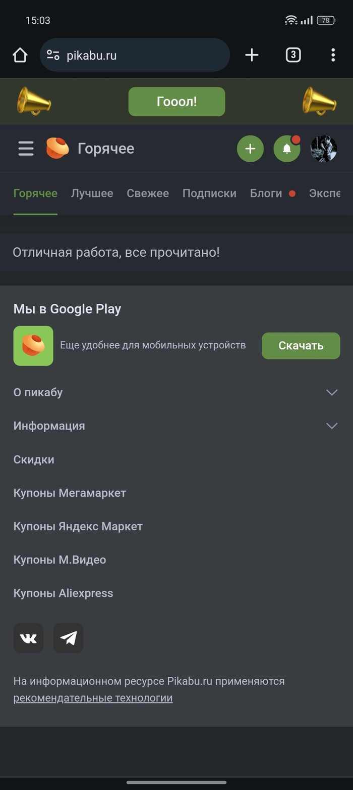  ? , , 