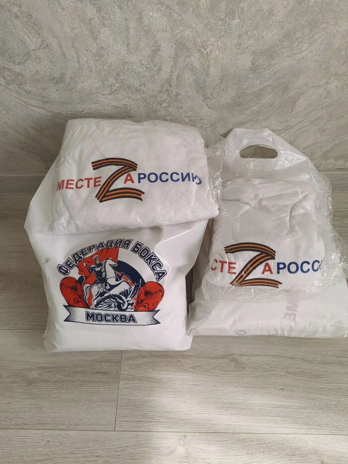 Political parties and SVO - My, Liberal Democratic Party, United Russia, Merch, Volunteering, Humanitarian aid, Humanitarian convoy, Charity, Politics, Longpost