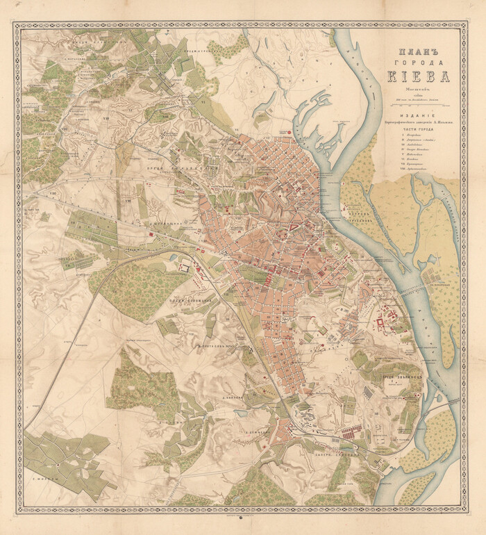 Детальный план Киева, Российская империя, 1887 г