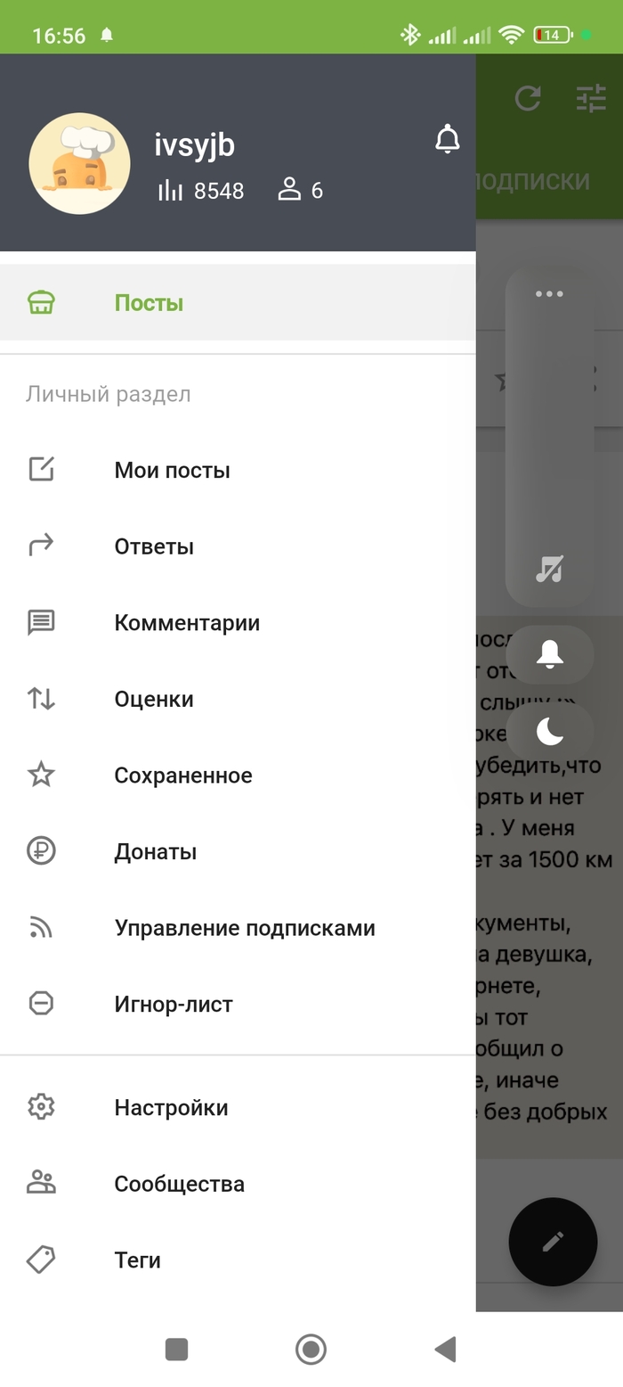  ? ? , ,   , , , 