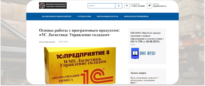            1,      . <a href="https://ru.freepik.com/free-photo/woman-safety-equipment-working_14476896.htm#fromView=search&amp;page=1&amp;position=11&amp;uuid=8530e9df-7b4a-4e8d-bc8a-a25179606989" target="_blank" rel="nofollow noopener">Image by freepik</a>