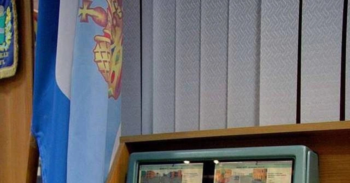 Аппарат для сдачи экзамена в ГАИ «Вятка-5» | Пикабу