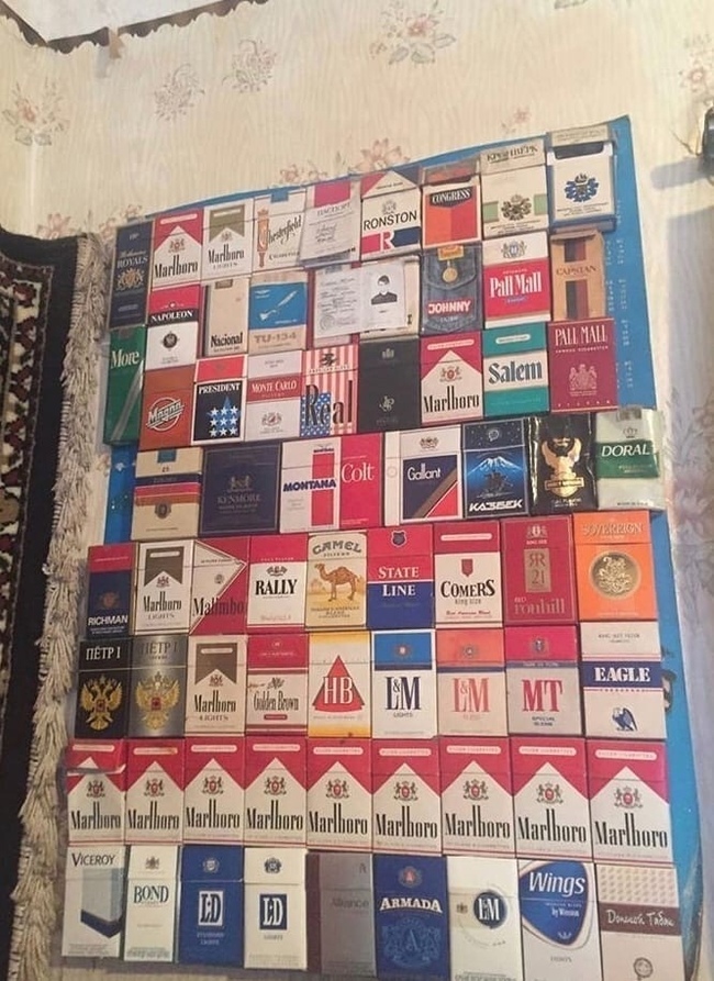 А у вас была такая коллекция?