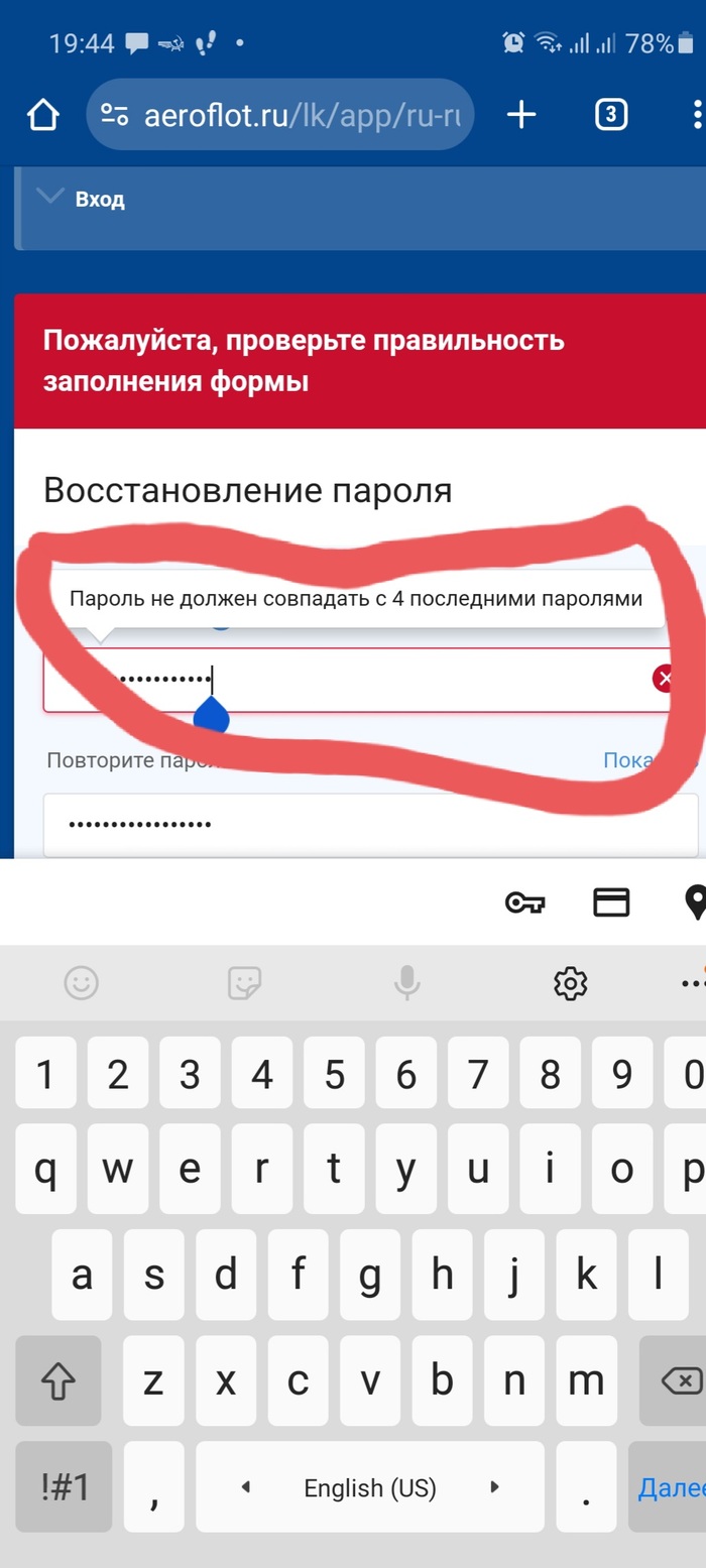 Утро добрым не бывает: истории из жизни, советы, новости, юмор и картинки —  Горячее | Пикабу