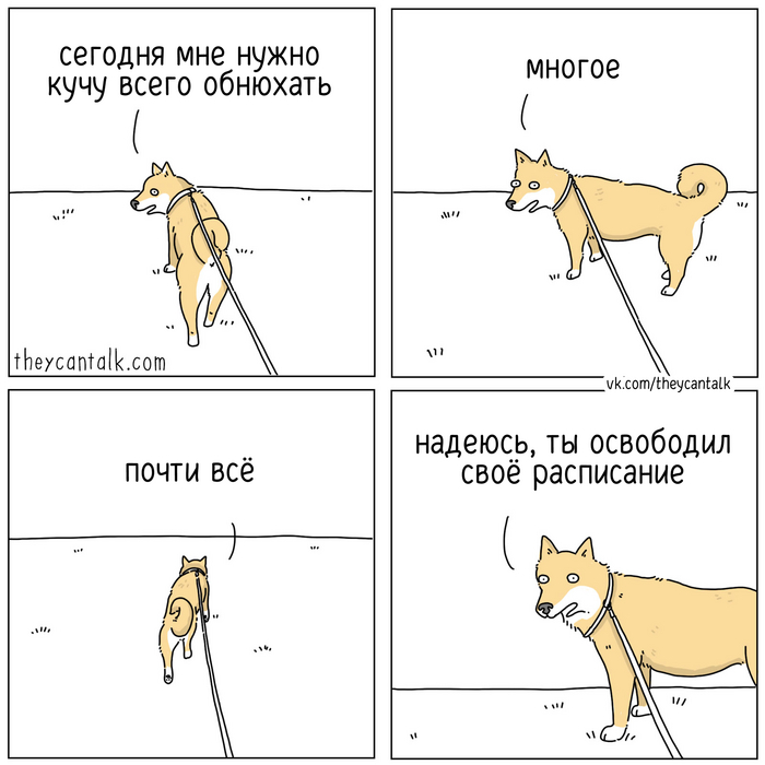  Theycantalk,  , , , , 