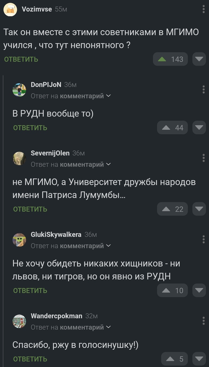 ����� �� ���� �������