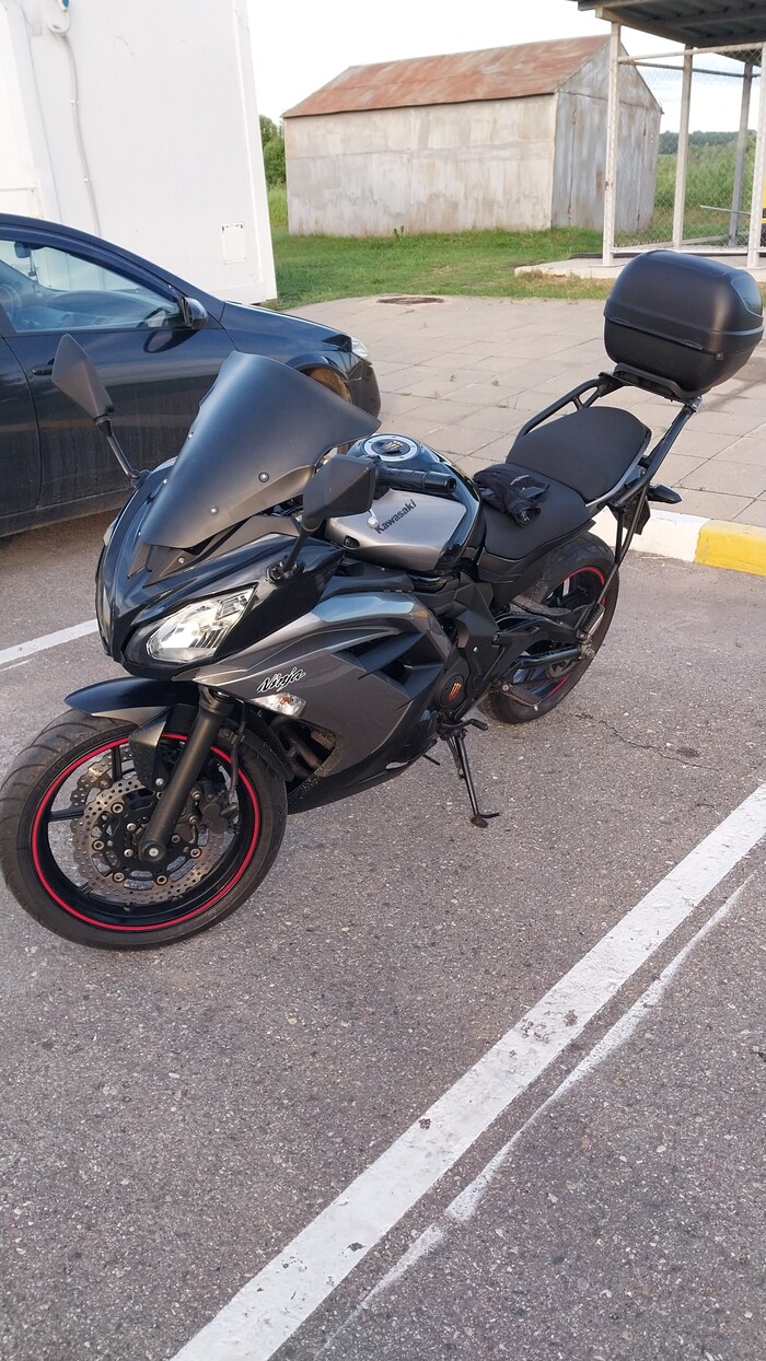 Делюсь радостью