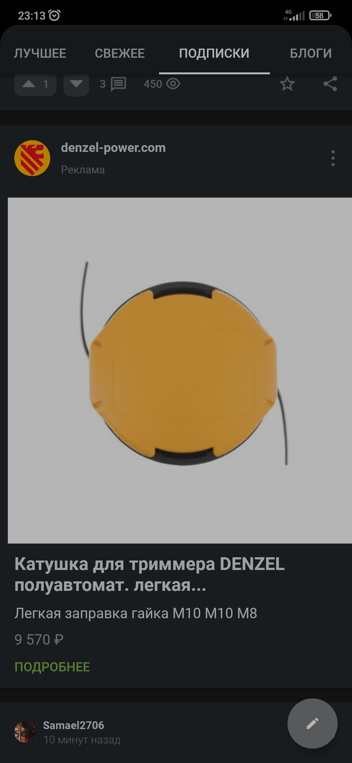 ����������� �������