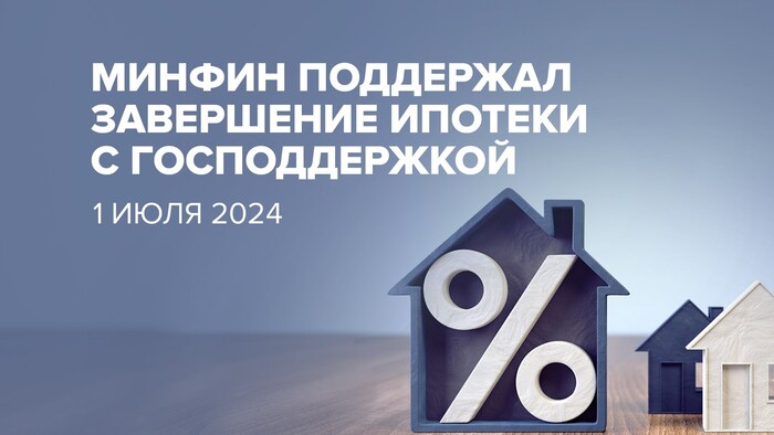   8%    , 