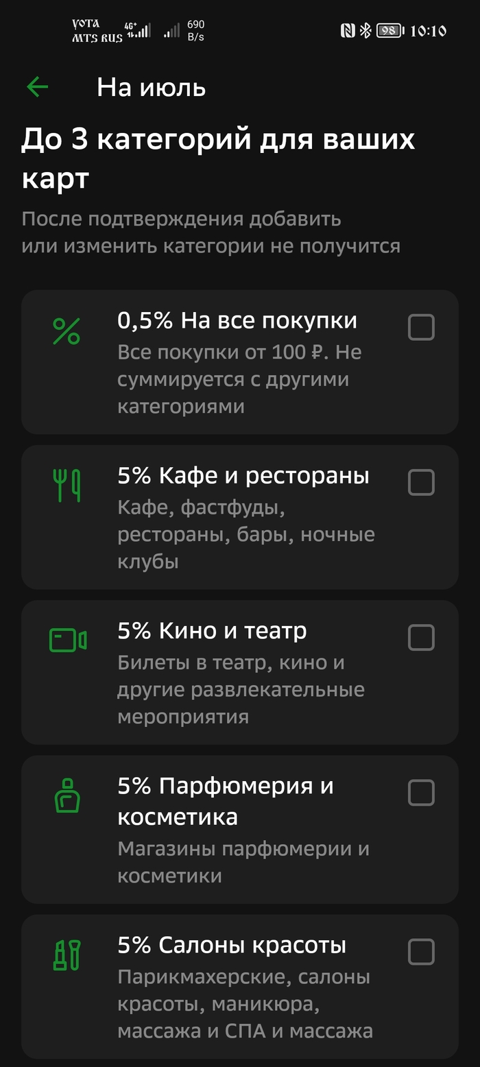  :   ,  , 