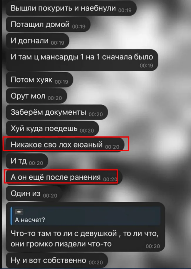 В Петрозаводске мигранты избили двоих русских парней из-за того, что те им «не понравились» - Нападение, Избиение, Негатив, Видео, Видео вк, Длиннопост, Петрозаводск, Мигранты