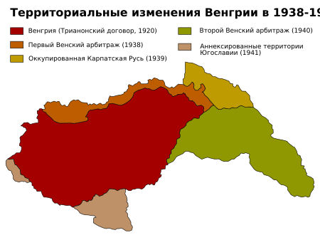 Как европейские государства помогли Третьему Рейху, часть вторая - основные причины - История (наука), Политика, Германия, Третий рейх, СССР, Польша, Франция, Великобритания, Великая депрессия, Первая мировая война, Вторая мировая война, Европа, Длиннопост