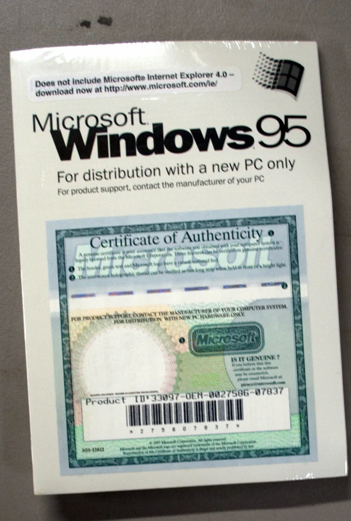 Вопрос по Windows 95 - Моё, История (наука), Вычислительная техника, Windows 95, Вопрос, Спроси Пикабу