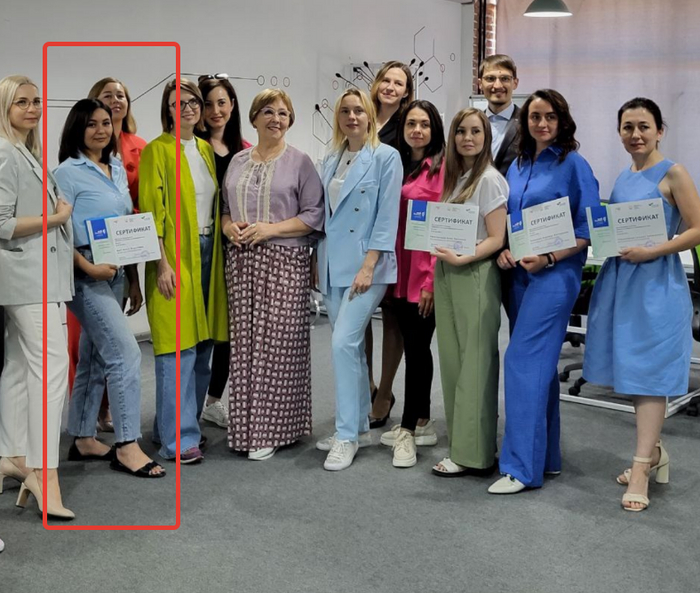 ��� �. ��������� �������� �� ����������� ���������������