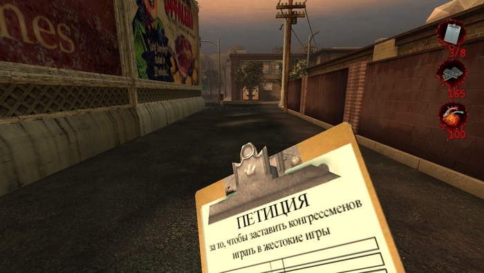 Postal 2 Postal 2,  , , -, , 2000-,  ,  Steam, 