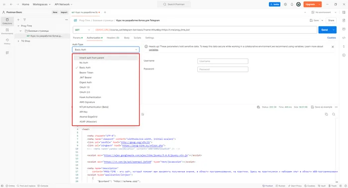 Postman. API testing program overview - My, Postman, Api, Testing, Programming, Video, Youtube, Longpost