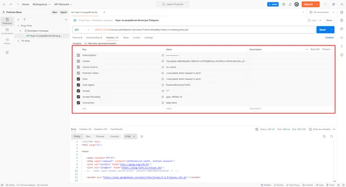 Postman. API testing program overview - My, Postman, Api, Testing, Programming, Video, Youtube, Longpost