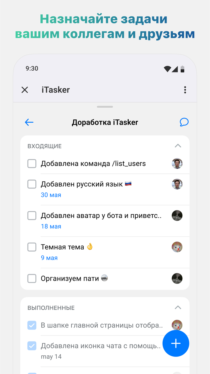 �������� ����������� ���������� �������