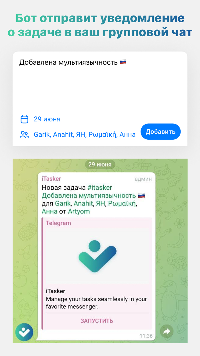 �������� ���� ��������� ������ � ��� �������� �� ���� ���� ������������� ���������� ����