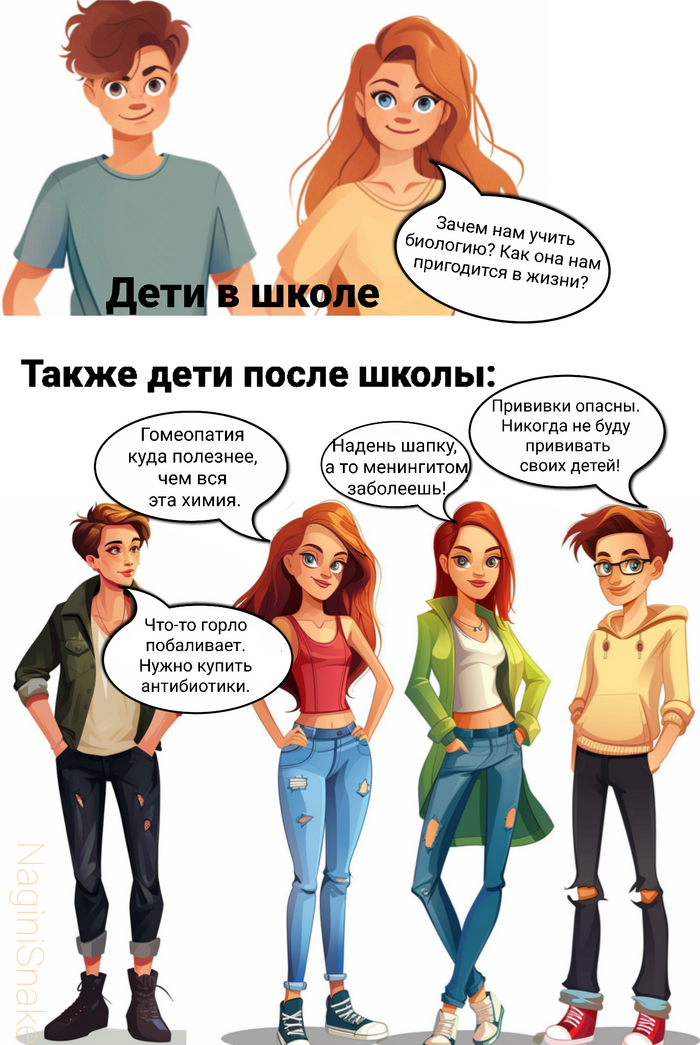        , , , , , , , , , , , , , , , 