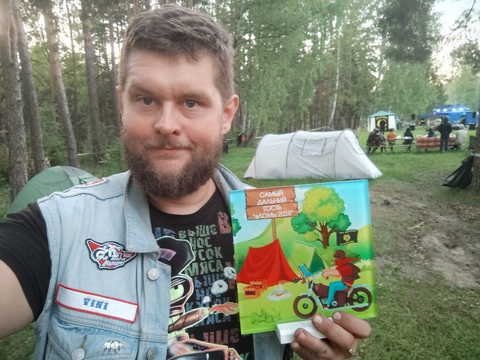 ��� �� ����� ���� �����