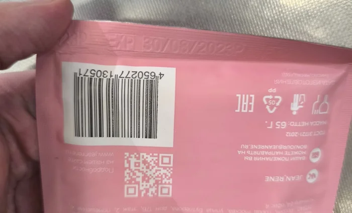 Chocolate until August 2023 throughout St. Petersburg! The intersection is poisoning people! - My, Negative, Consumer rights Protection, Cheating clients, A complaint, Supermarket Perekrestok, Rospotrebnadzor, Prosecutor's office, Supermarket, Score, Delay, Moldy stuff, Russia, X5 Retail Group, Longpost