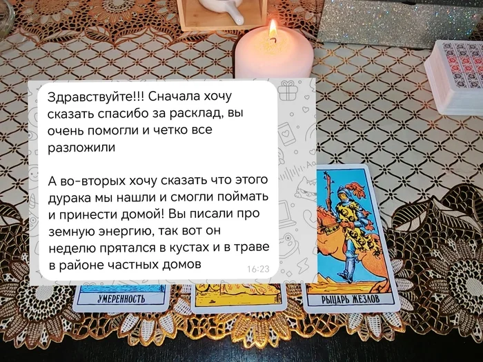 Tarot review~ - Tarot cards, Divination, Picture with text