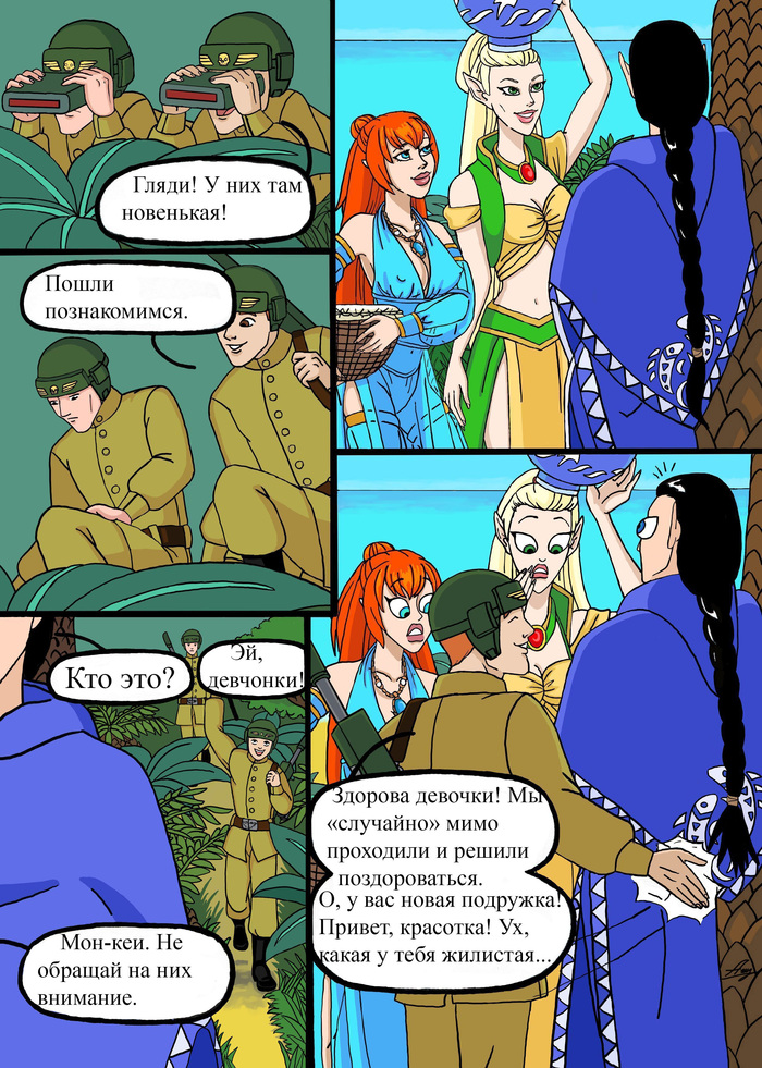 Funny Warhammer 40k Warhammer 40k, , Eldar, Wh Art, , 