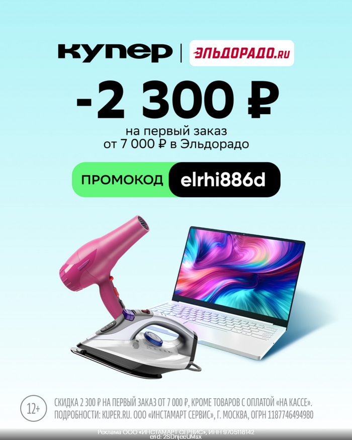 ���������� ������ �����!