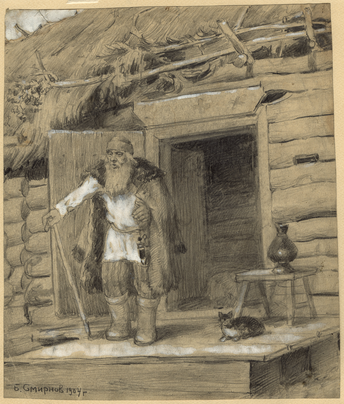 Село Новоабдулино. Деревенский знахарь в приуральской местности