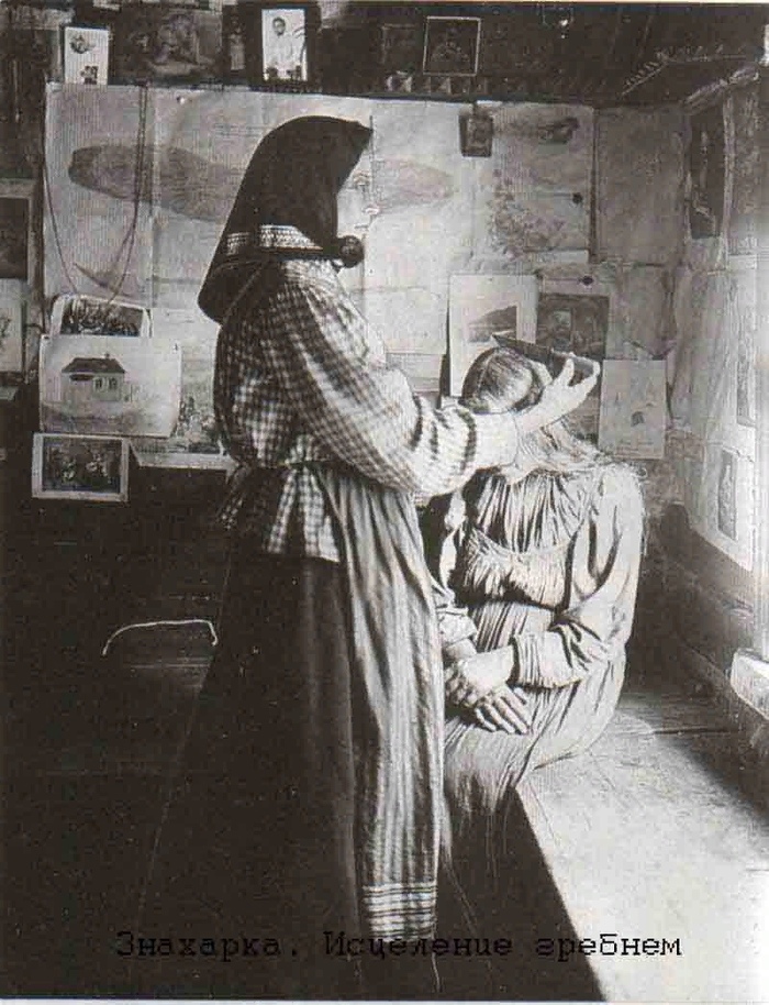 Рязанская губерния, 1914 год