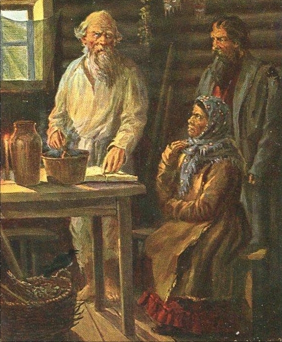 И. М. Львов «У знахаря»