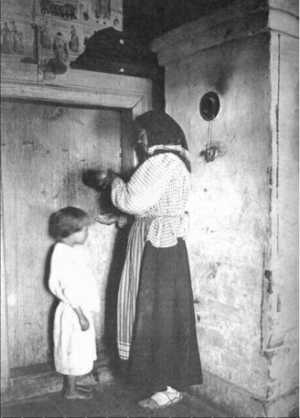 Рязанская губерния, 1914 год