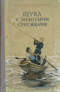         ,   , , , , ,   