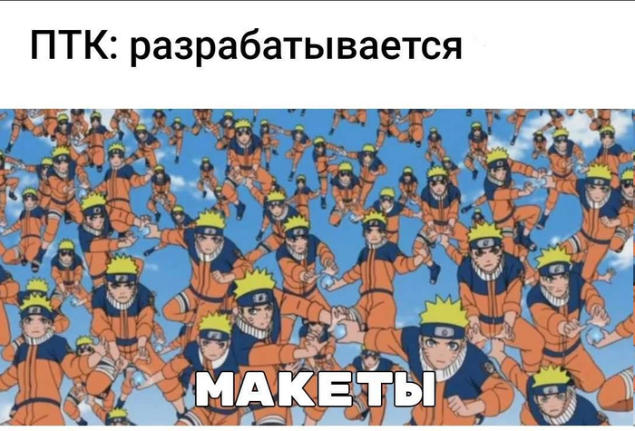 Ответ Vingilot в «Чем дольше Старлайнер не возвращается, тем больше про него мемов»