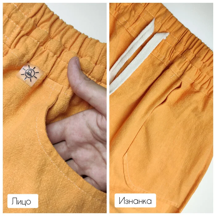 Why are *harem pants from me* better than things from the mass market? - My, Handmade, Textile, Order, Ethno, Nettle, Studio, Seamstress, Cloth, Longpost, Needlework without process