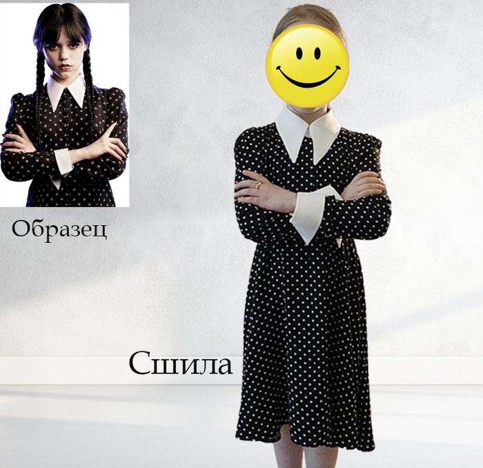 Захотела девочка платье Уэнсдей - я сшила из штапеля.