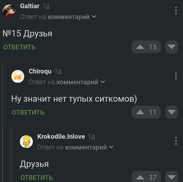    , , 