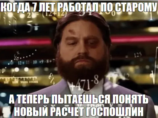      ?     ,  -    ,  ,  , , , 
