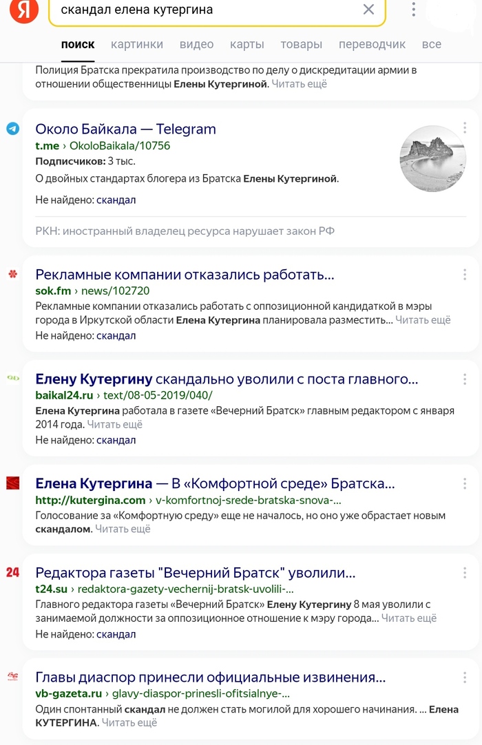        , , , ,  , , , ,  , ,  ,  (), 