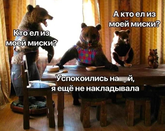 Моя семейная жизнь позади...роль исполнена полностью