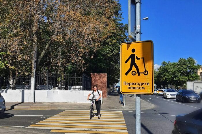 Самокаты. Теперь и меня подгорело