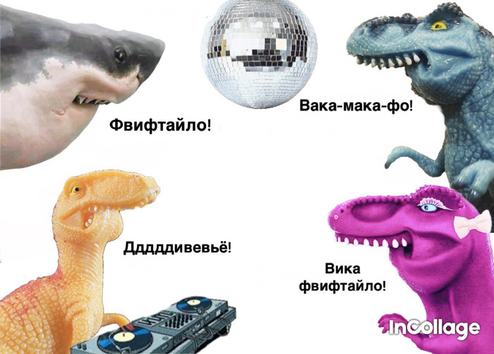 ,  !