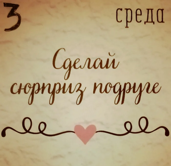 Вайб дня от 3 июля - Моё, Календарь, Кот учёный, Кот, Милота, Вайб, Видео, Вертикальное видео, Длиннопост