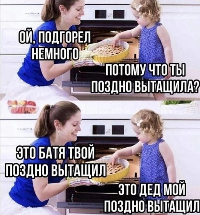 Порнхабное, похабное, пошлое и немного смешное - Картинки, Переписка, Картинка с текстом, Комментарии, Пошлость, Юмор, Хорошо, Хорошо забытое старое, Сборка, Длиннопост, Порно, Секс, 18+, NSFW
