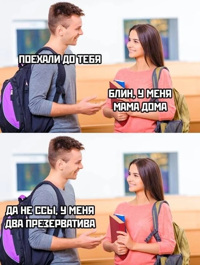 Порнхабное, похабное, пошлое и немного смешное - Картинки, Переписка, Картинка с текстом, Комментарии, Пошлость, Юмор, Хорошо, Хорошо забытое старое, Сборка, Длиннопост, Порно, Секс, 18+, NSFW